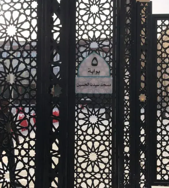 Al Hussein Mosque Yard Development 5