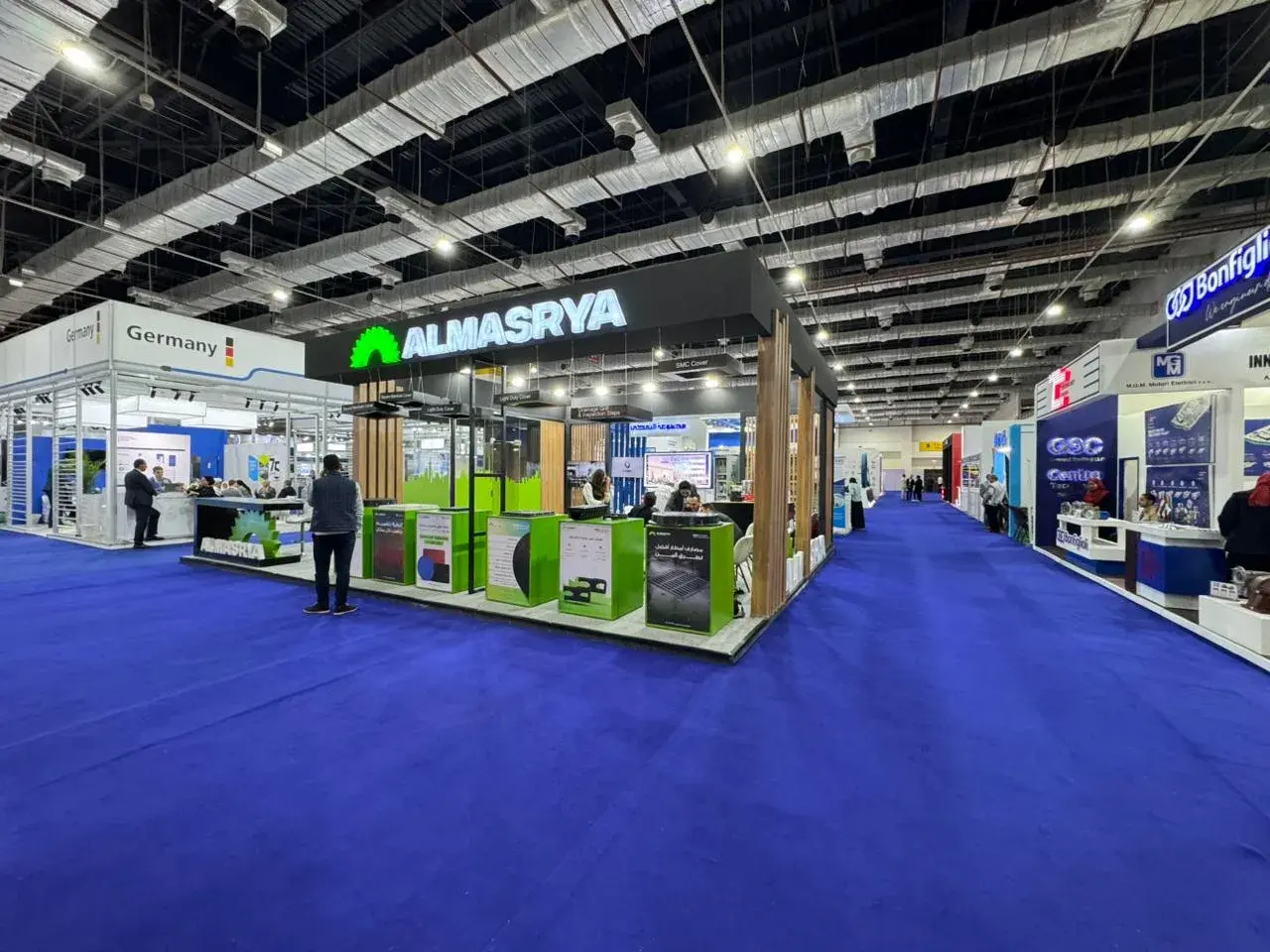 Al Masrya 2025 3
