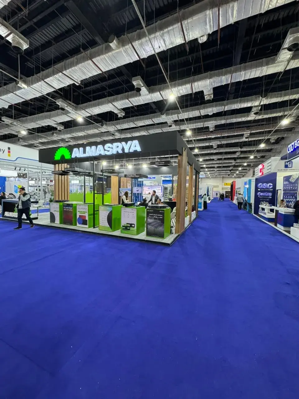 Al Masrya 2025 4