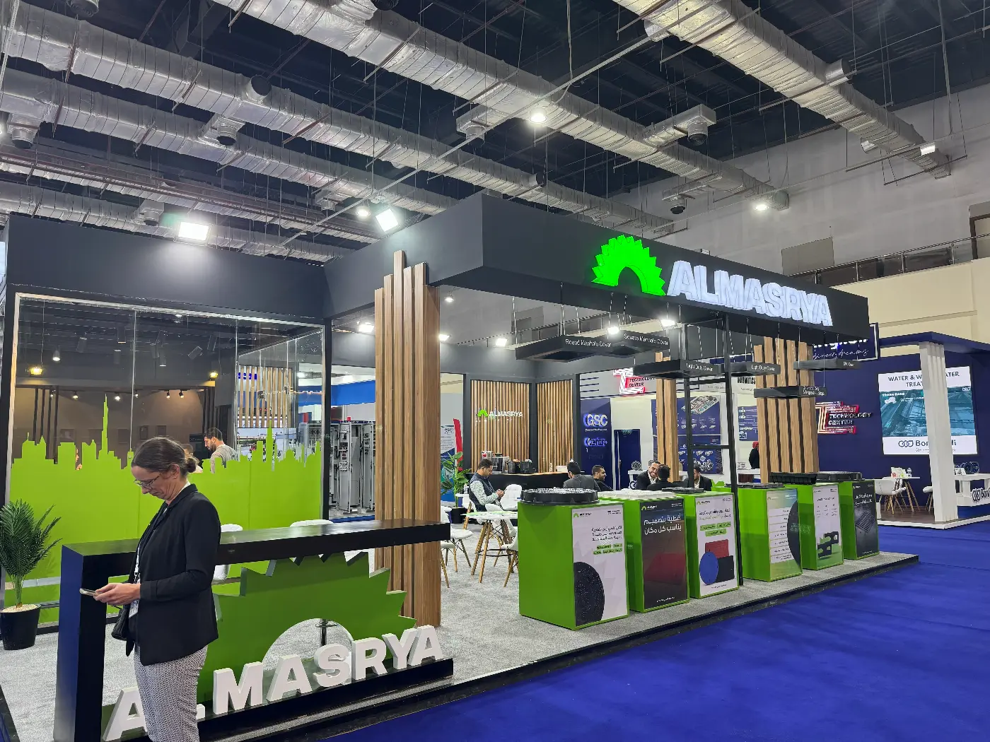 Al Masrya 2