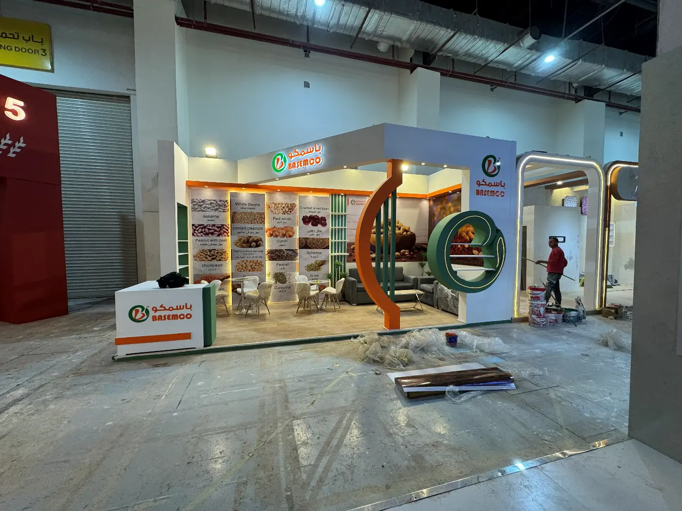 Basmco — Food Africa 4