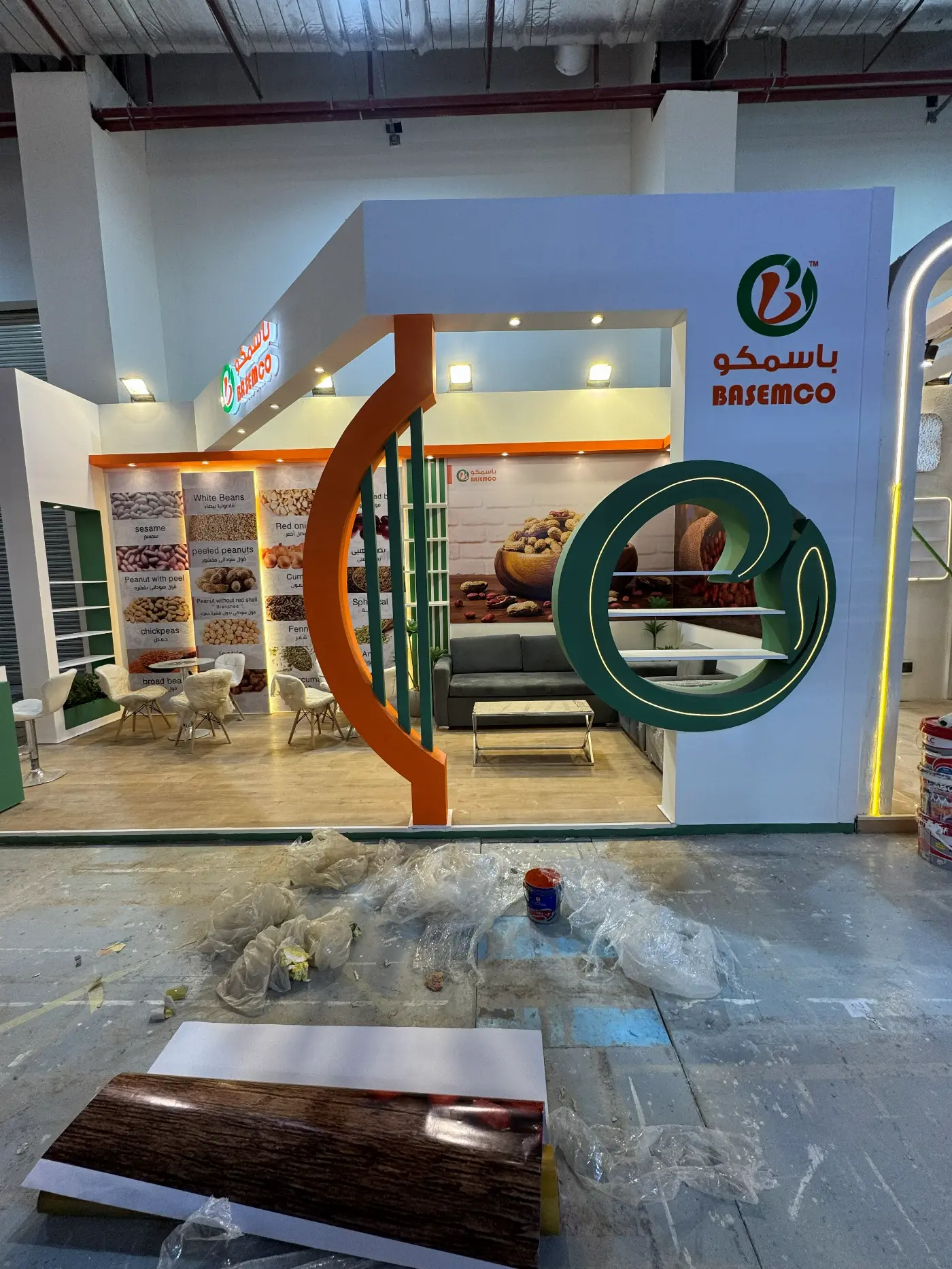 Basmco — Food Africa 5