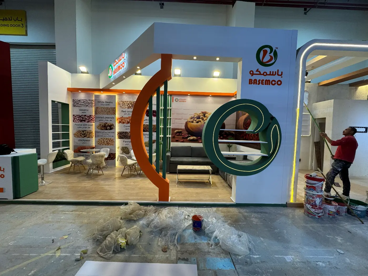 Basmco — Food Africa 6