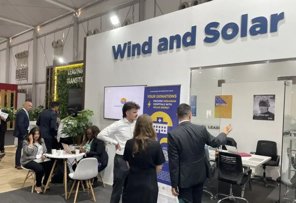 COP27 — UN Climate Change Conference 8