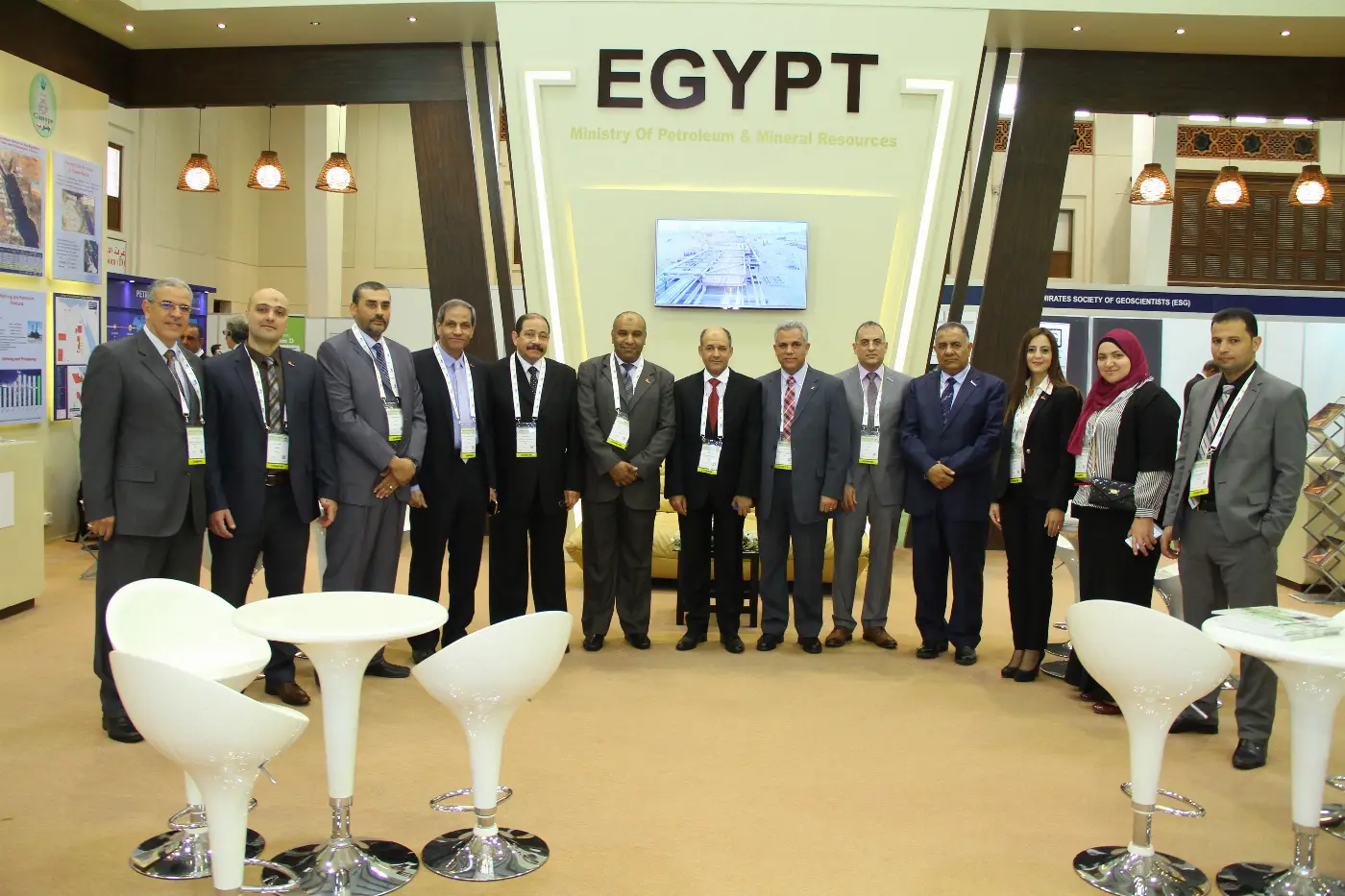 EP Sector — EGYPES 5