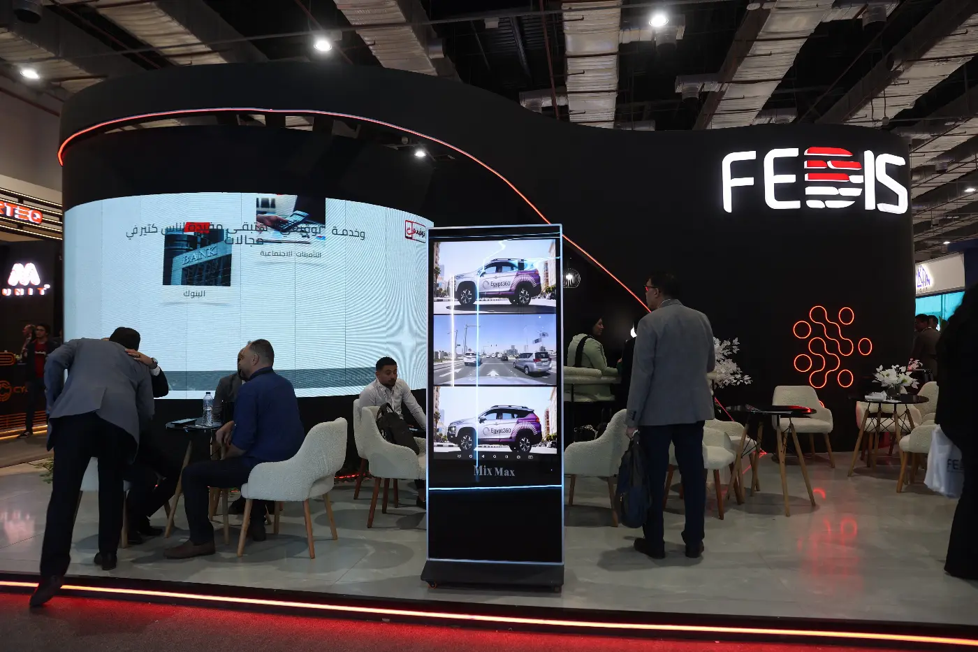 FEDIS — Cairo ICT 2