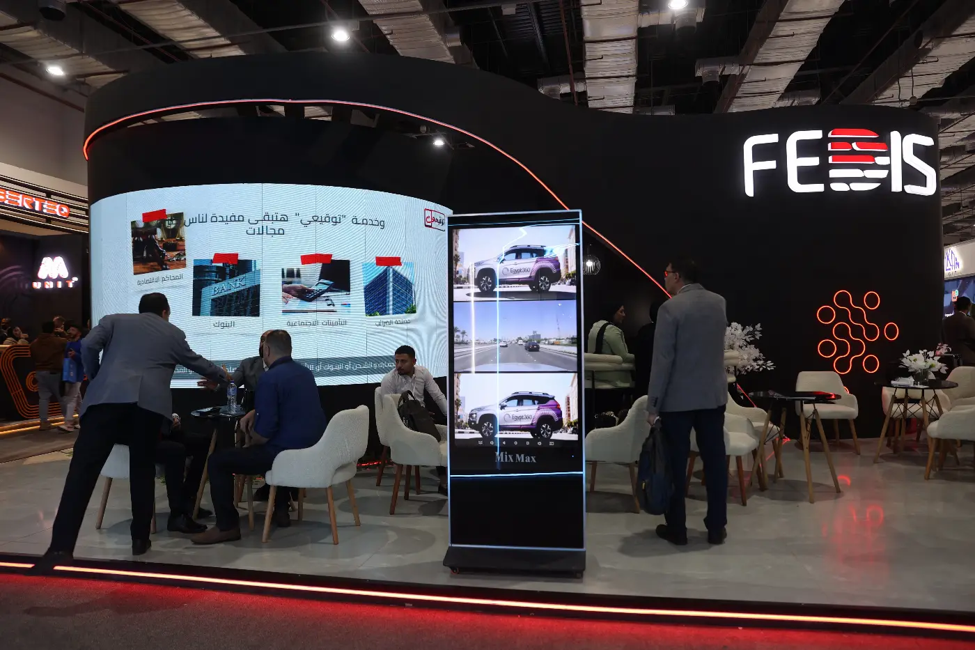 FEDIS — Cairo ICT 3