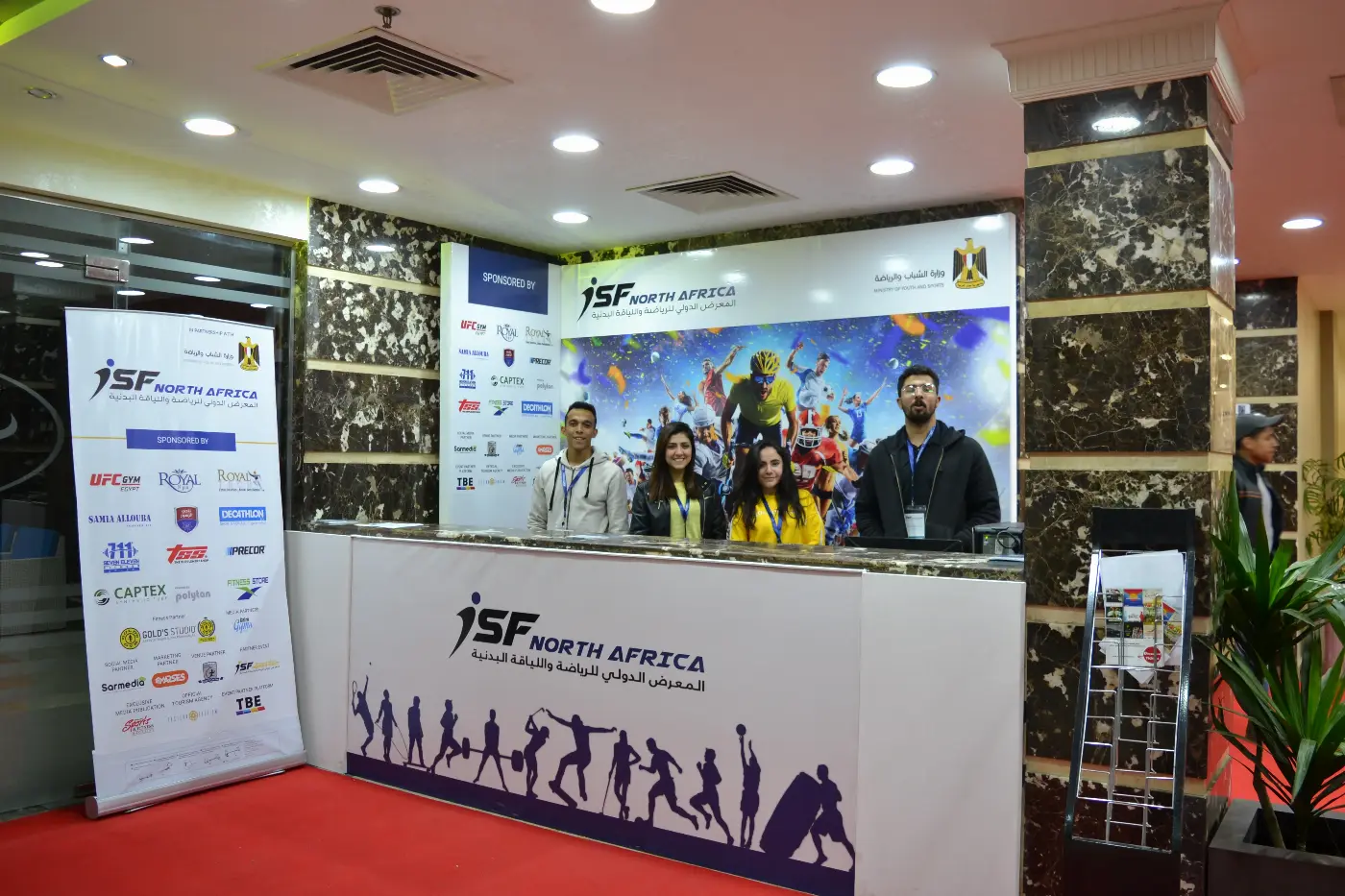 ISF North Africa 4