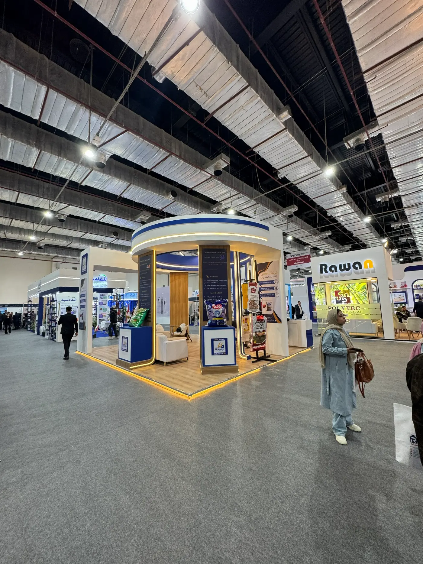 Ikhlas Co — Plastex 7