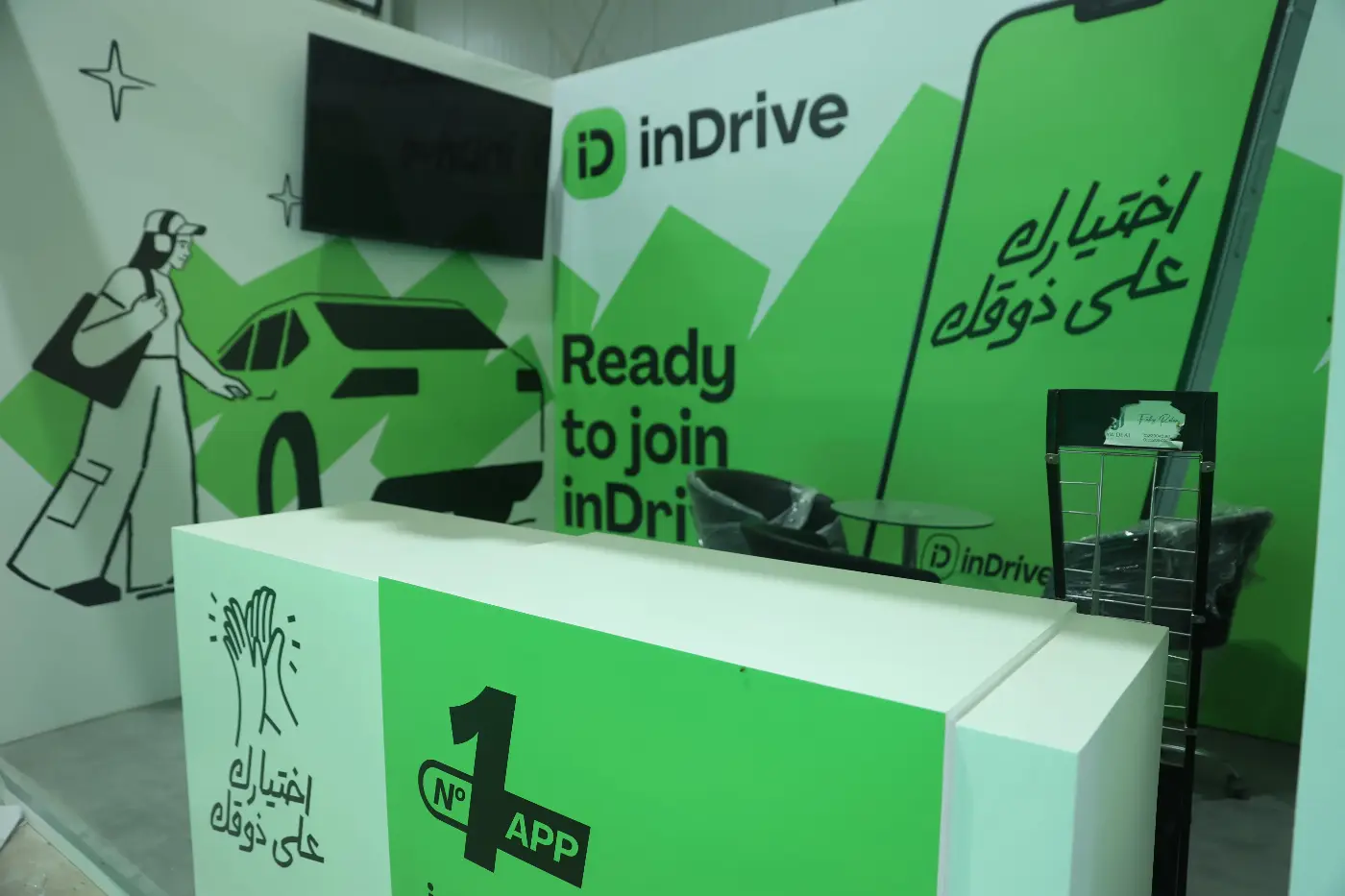inDrive × Egyptian Food Bank 2