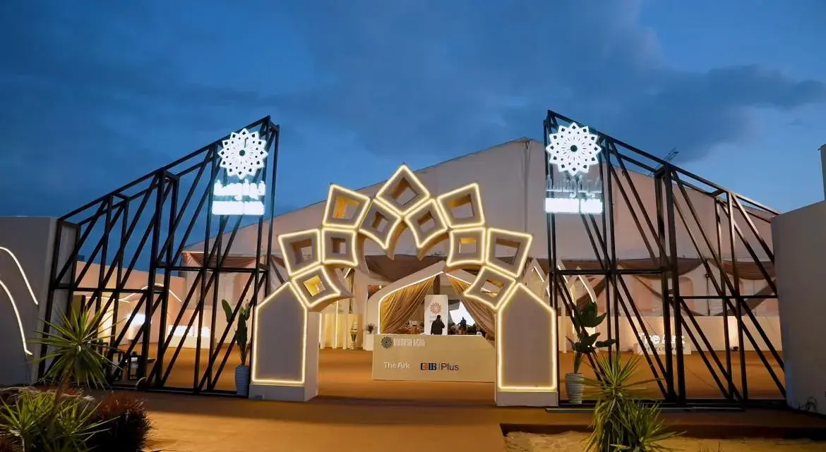 Wanasa Tent 5