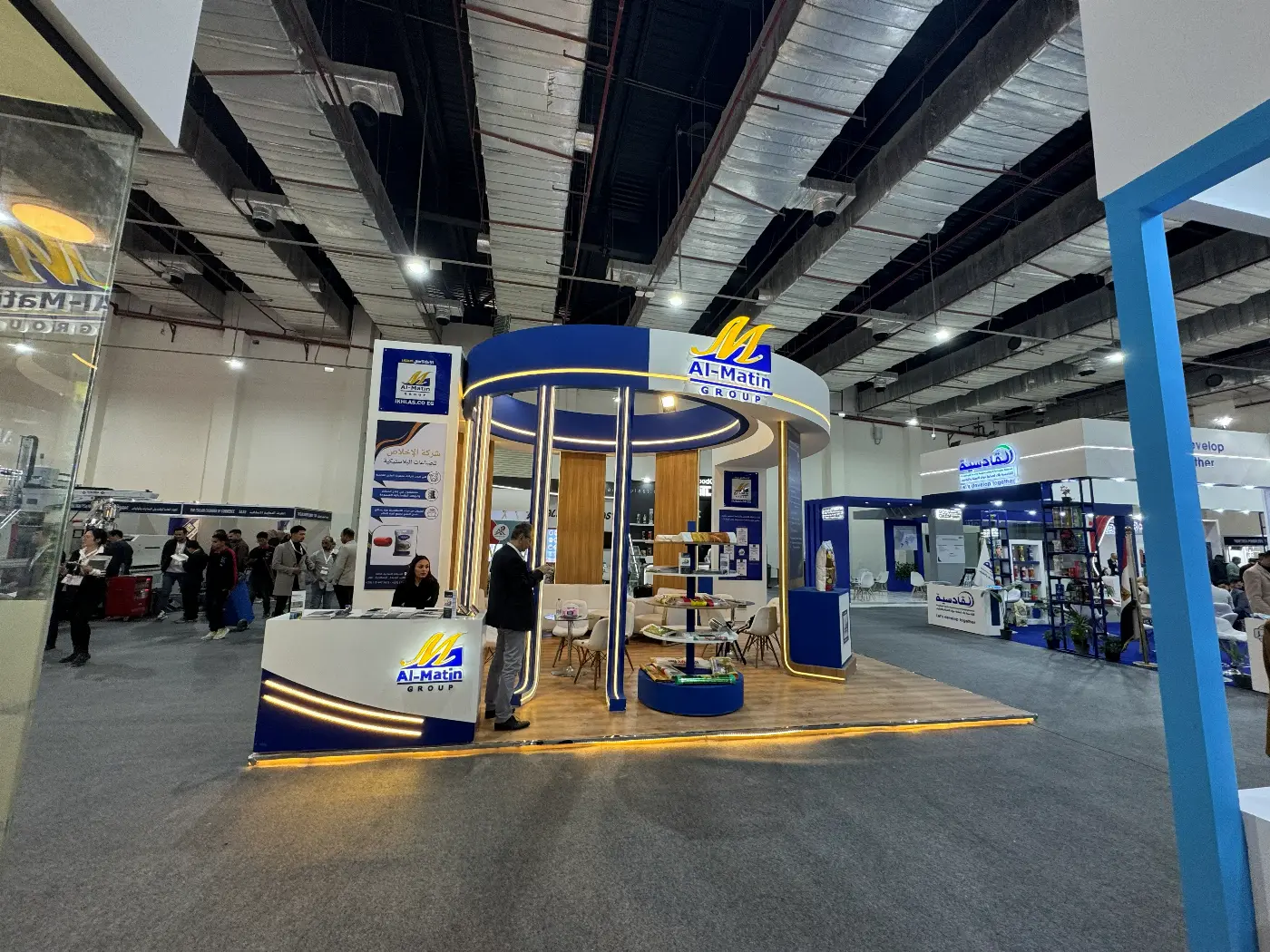 Ikhlas Co — Plastex (Booth) 2