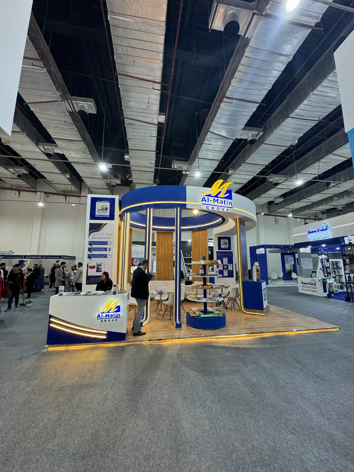 Ikhlas Co — Plastex (Booth) 3