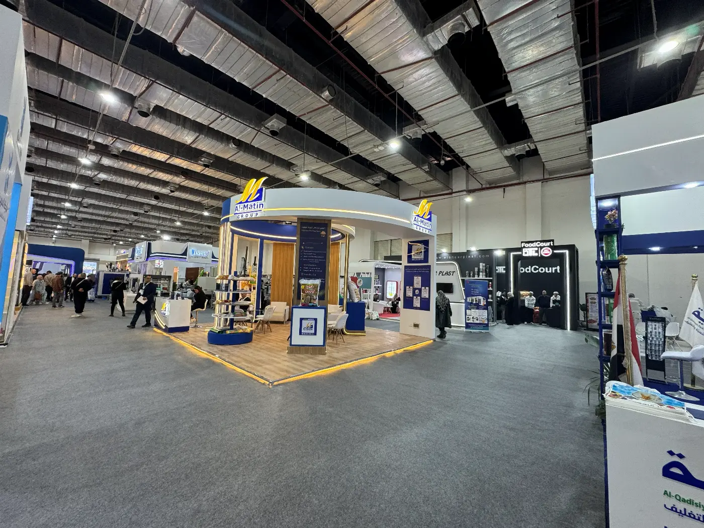 Ikhlas Co — Plastex (Booth) 5