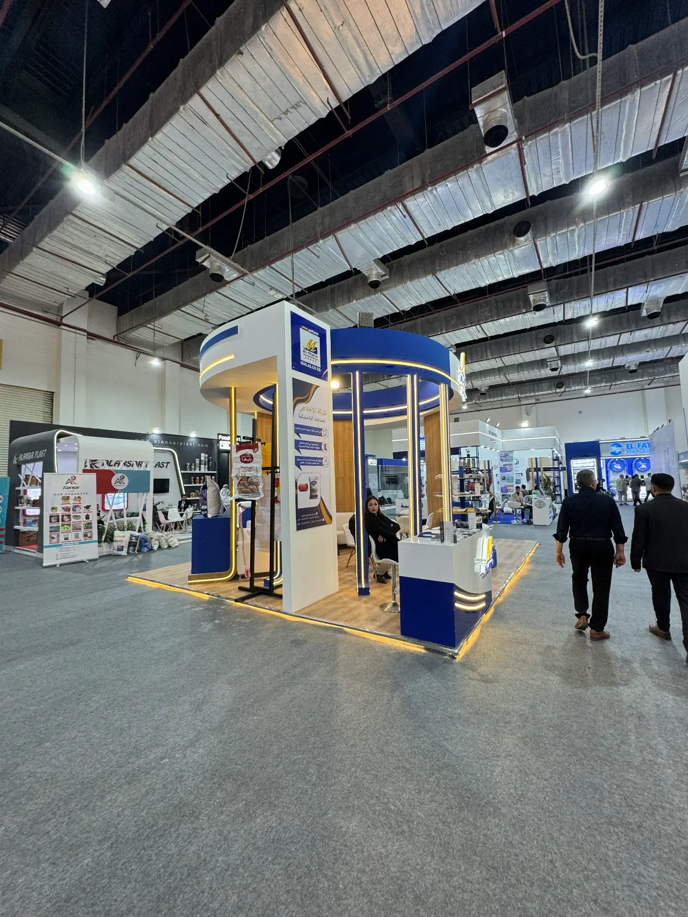 Ikhlas Co — Plastex (Booth) 8